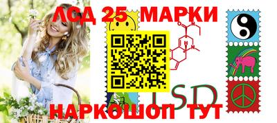 а пвп мука Гусь-Хрустальный
