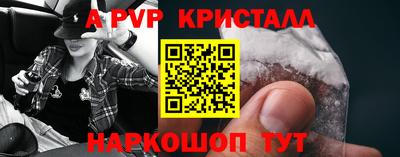 прущая мука Гусев