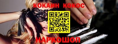а пвп мука Гусь-Хрустальный