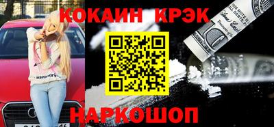 мет Гусиноозёрск