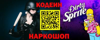 а пвп мука Гусь-Хрустальный