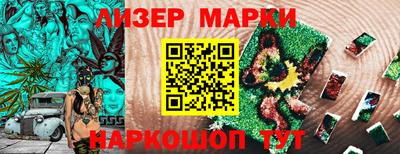 а пвп мука Гусь-Хрустальный