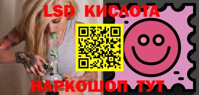 прущая мука Гусев
