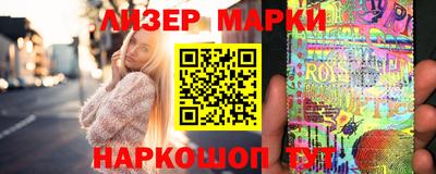а пвп мука Гусь-Хрустальный