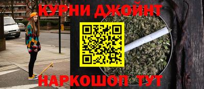 прущая мука Гусев