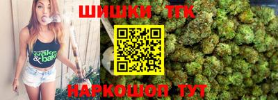 прущая мука Гусев