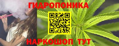 мет Гусиноозёрск
