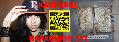 мет Гусиноозёрск