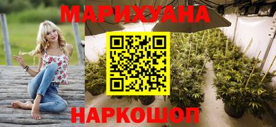 а пвп мука Гусь-Хрустальный
