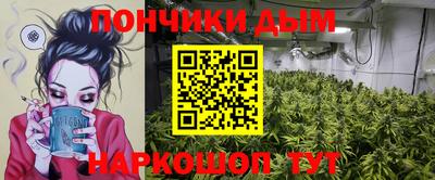 мет Гусиноозёрск