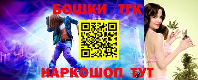 а пвп мука Гусь-Хрустальный