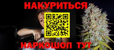 прущая мука Гусев