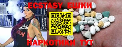 а пвп мука Гусь-Хрустальный