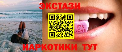 прущая мука Гусев