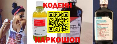 а пвп мука Гусь-Хрустальный