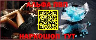 мет Гусиноозёрск