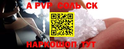прущая мука Гусев