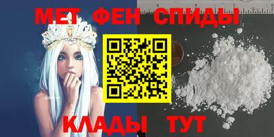 а пвп мука Гусь-Хрустальный