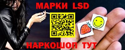 прущая мука Гусев