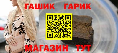 прущая мука Гусев