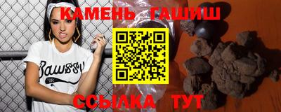 прущая мука Гусев