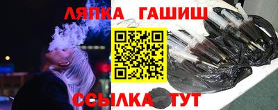 а пвп мука Гусь-Хрустальный