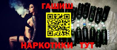 а пвп мука Гусь-Хрустальный
