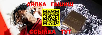 прущая мука Гусев