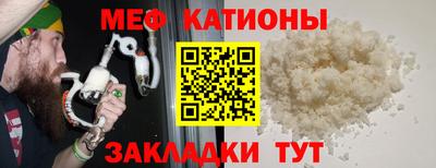 прущая мука Гусев